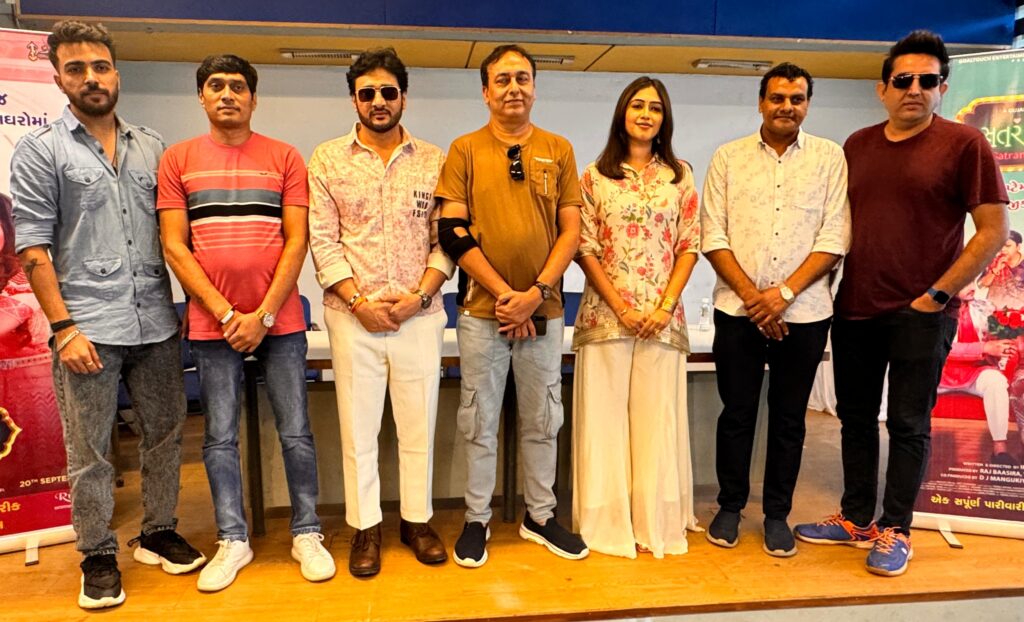અનયૂઝ્યુઅલ લવ સ્ટોરી અને ફેમિલી ડ્રામા સાથેની ફિલ્મ “સતરંગી રે” 20 સપ્ટેમ્બરે થશે રિલીઝ