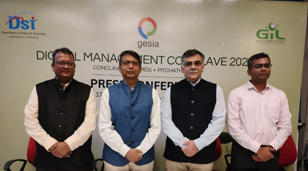 GESIA નો એન્યુઅલ “ડિજિટલ મેનેજમેન્ટ કોન્ક્લેવ 2024” યોજાશે