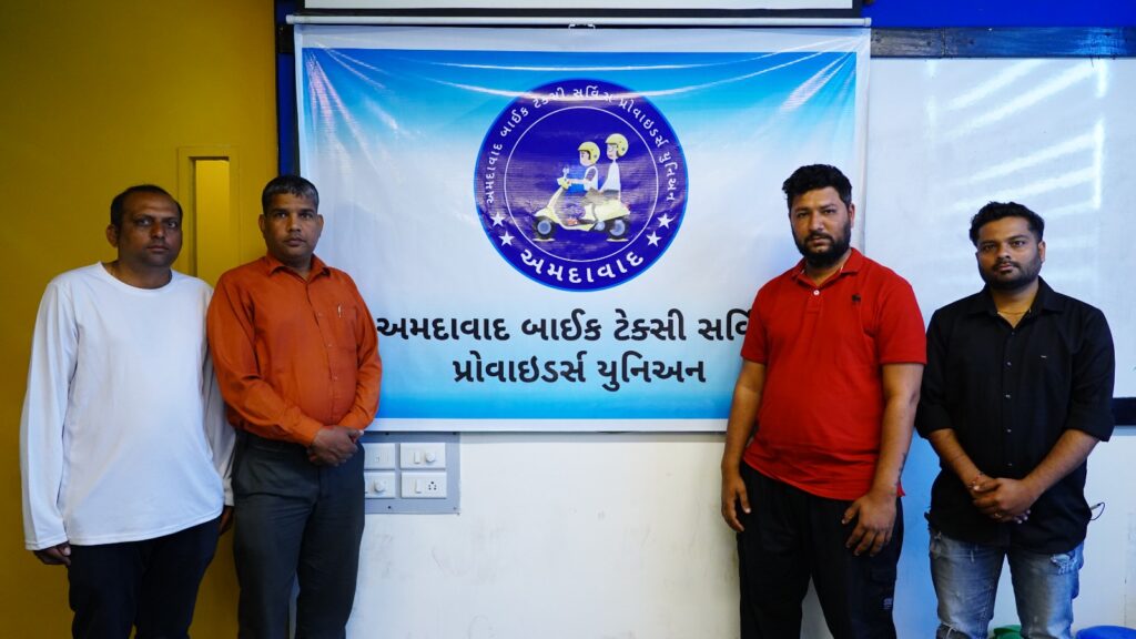 બાઈક ટેક્સી ડ્રાઈવરો સલામતી, નીતિ સ્પષ્ટતા અને સમાવેશ માટે અપીલ કરે છે