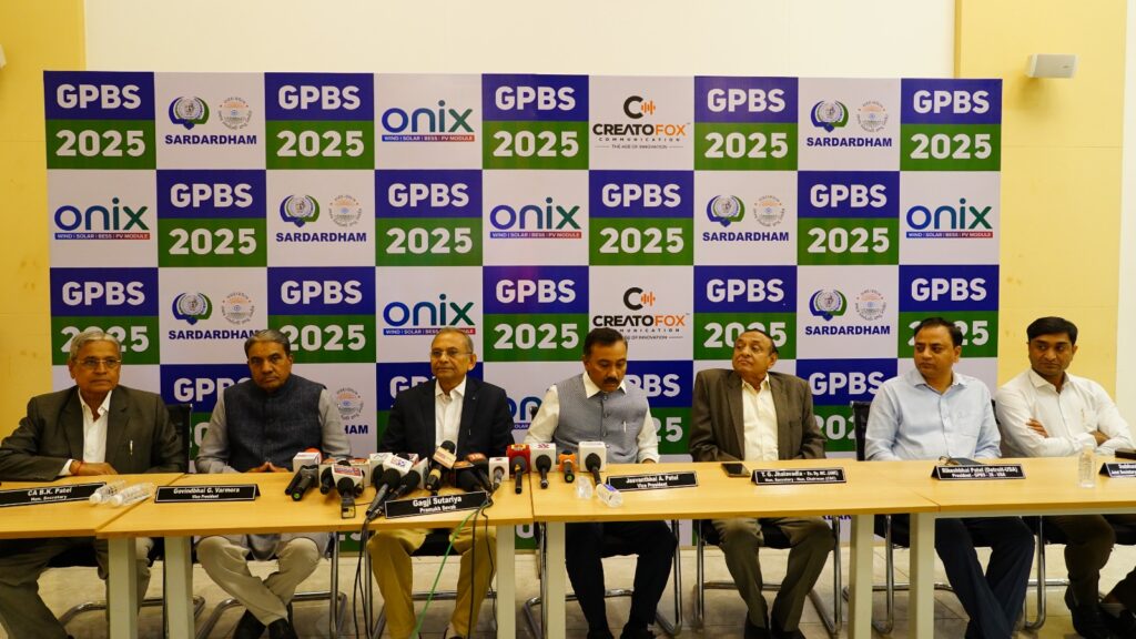 9 થી 12 જાન્યુઆરી દરમિયાન “જીપીબીએસ બિઝનેસ એક્સ્પો 2025″નું આયોજન