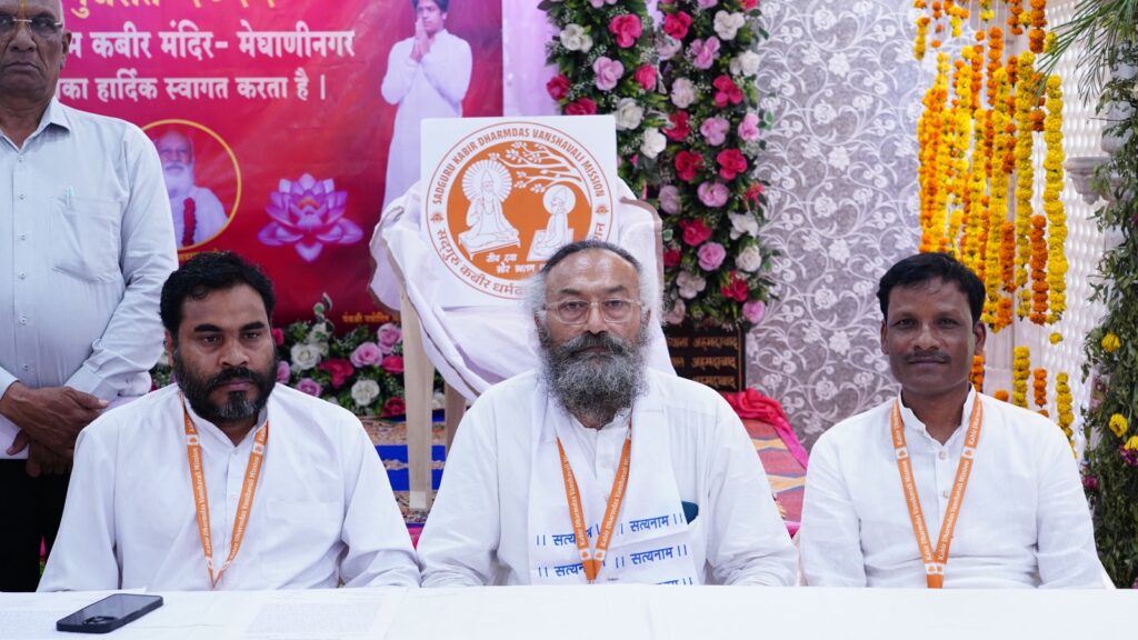 પંથ શ્રી હજુર ઉદીતમુનિ નામ સાહેબની ગુજરાત ભ્રમણની “નવોદય યાત્રા” કે.ડી.વી મિશનના તત્વાધાનમાં સંપન્ન