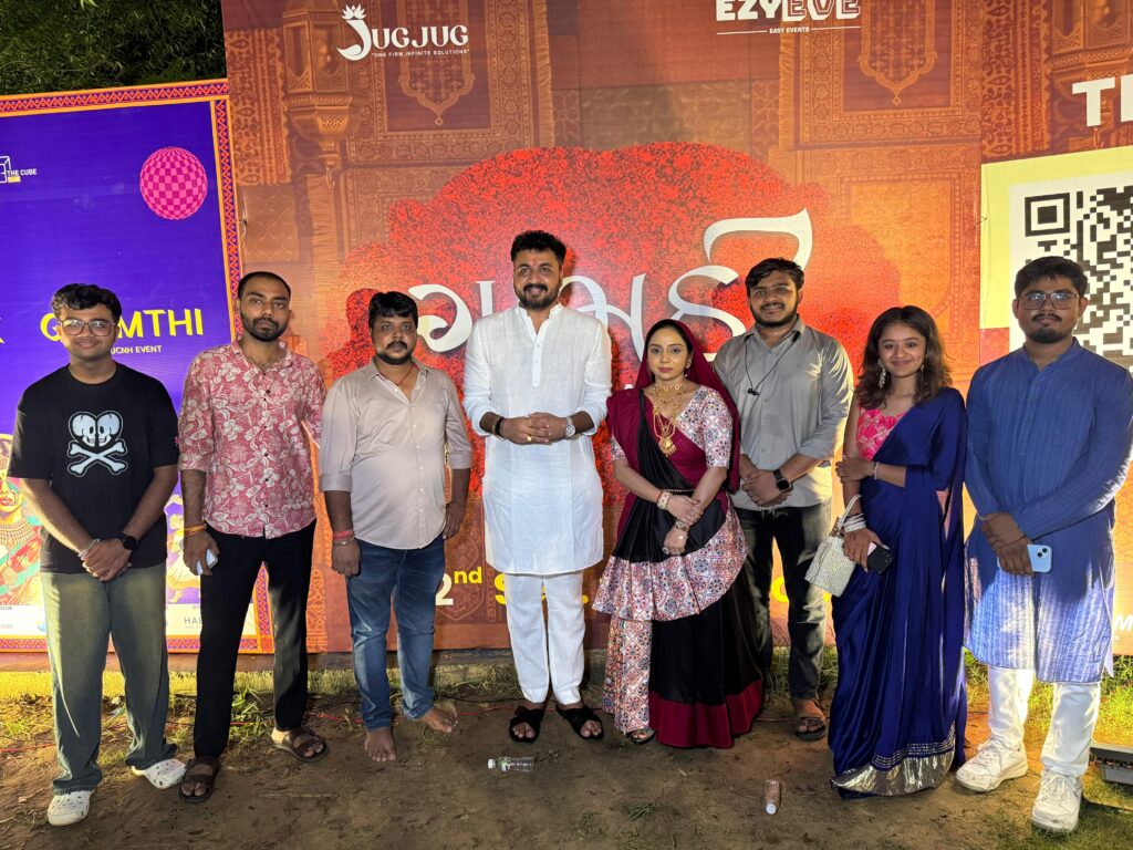 “પરંપરા સાથે નવરાત્રિનું નવતર ઉજવણી – ‘ગામઠી ગરબા 2025’નું ભવ્ય પ્રી-લૉન્ચ”