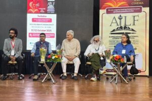 અમદાવાદ ઇન્ટરનેશનલ લિટરેચર ફેસ્ટિવલ (AILF) ના ઉદ્ઘાટનમાં કલા, સાહિત્ય અને સંસ્કૃતિનો સંગમ