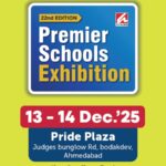 પ્રીમિયર સ્કુલ્સ એક્ઝિબિશનની 22મી એડિશન : અમદાવાદમાં આ વર્ષે પણ ભારતની ટોપ લાઈન સ્કૂલ્સ સાથે આવી ગયું છે 2 દિવસીય પ્રીમિયર સ્કૂલ્સ એક્ઝિબિશન