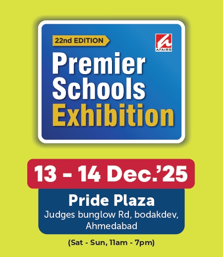 પ્રીમિયર સ્કુલ્સ એક્ઝિબિશનની 22મી એડિશન : અમદાવાદમાં આ વર્ષે પણ ભારતની ટોપ લાઈન સ્કૂલ્સ સાથે આવી ગયું છે 2 દિવસીય પ્રીમિયર સ્કૂલ્સ એક્ઝિબિશન