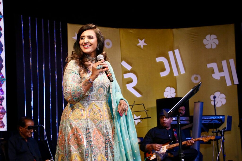 દિનેશ હોલ, અમદાવાદ ખાતે સ્મરણિય સાંસ્કૃતિક સંધ્યા