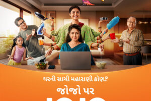 થિયેટરોમાં સફળતા બાદ હવે JOJO એપ પર ‘મહારાણી’નો જાદુ; ઘર બેઠા માણો આ સુપરહિટ કોમેડી ફિલ્મ!