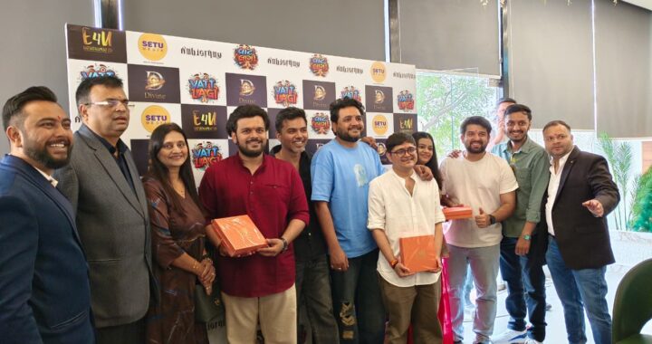 EFORU એન્ટરટેઈનમેન્ટની આગામી ગુજરાતી ફિલ્મ ‘વાટ લાગી’નું શુભ મુહૂર્ત, ફિલ્મમાં કોમેડી અને સસ્પેન્સનો જબરદસ્ત ડોઝ