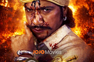 JOJO એપ પર 26  ફેબ્રુઆરીએ રિલીઝ થશે વિક્રમ ઠાકોરની પાવર-પેક્ડ ફિલ્મ ‘વિક્રમ નં. 1’