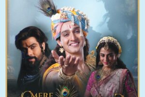 “મેરે કૃષ્ણ” : વડોદરામાં 11 અને 12 એપ્રિલ, 2026 એ સર સયાજીરાવ નાગરગૃહમાં યોજાશે ભવ્ય અને દિવ્ય નાટ્ય અનુભવ