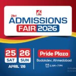 એડમિશન ફેર – 2026 હવે અમદાવાદમાં :  25 અને 26 એપ્રિલ, 2026 ના રોજ યોજાશે એડમિશન ફેર