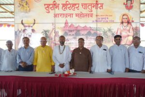 ગૌશાળામાં પ્રથમ વખત યોજાશે શંકરાચાર્યના ચાતુર્માસ, પથમેડામાં 29 જુલાઈથી 26 સપ્ટેમ્બર સુધી ભવ્ય આયોજન