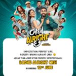 બધું ઓલરાઇટ છે – પારિવારિક ગડમથલ, હાસ્ય અને લાગણીઓનું અદભુત મિશ્રણ