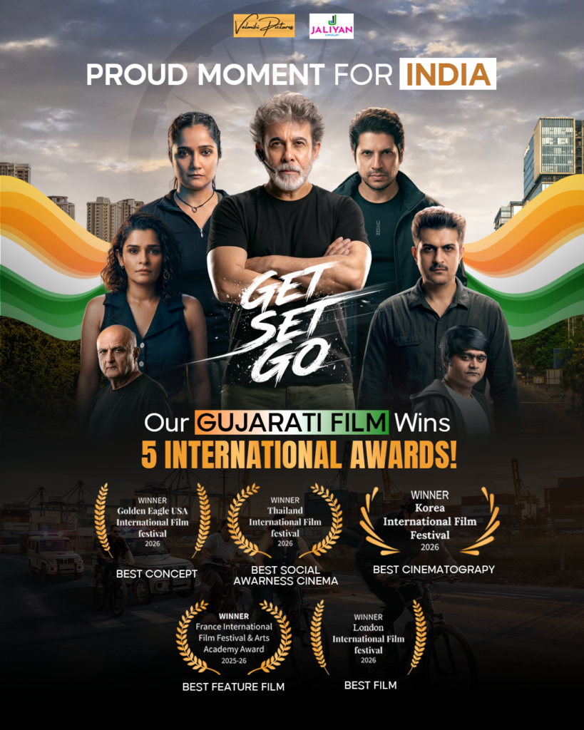 5 ઇન્ટરનેશનલ એવોર્ડ્સ વિનિંગ ફિલ્મ ‘ગેટ સેટ ગો’ની બોક્સ ઓફિસ પર ધૂમ: બીજું સપ્તાહ પણ સુપરહિટ!