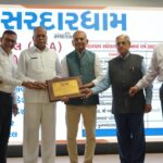 સરદારધામ દ્વારા ૧,૧૫૦ તેજસ્વી વિદ્યાર્થીઓને રૂ. ૫ કરોડની ઉચ્ચ શિક્ષણ સહાય યોજના અંતર્ગત ચેક વિતરણ કાર્યક્રમ