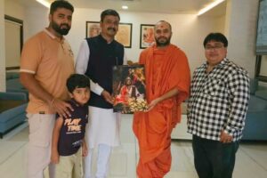 Divine Unveiling of the First Look Poster of the First Gujarati Pan-India Film ‘Shree Kesari Nandan’ at Shree Kashtbhanjan Dev Sarangpur Dham