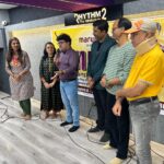 ‘એક શામ સંગીત કે નામ’માં સંગીતની સૂરમય સંધ્યા