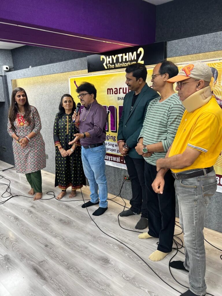 ‘એક શામ સંગીત કે નામ’માં સંગીતની સૂરમય સંધ્યા