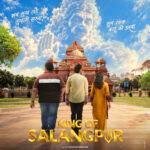 આસ્થા અને ભક્તિનો અદ્ભુત સંગમ, ‘કિંગ ઓફ સાળંગપુર’ નું ભવ્ય પોસ્ટર અને ટીઝર રિલીઝ