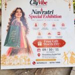 અમદાવાદના નવરંગપુરામાં ‘સિટી વાઇબ –શોપિંગ &લાઇફસ્ટાઇલ એક્ઝિબિશન’નો પ્રારંભ