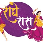 રાધે ઇવેન્ટ્સ દ્વારા મંડળી, લાઇવ પર્ફોર્મન્સ અને વ્યાજબી પાસ દર સાથે ‘રાધે રાસ નવરાત્રી 2026’ની જાહેરાત; અમદાવાદમાં જામશે ગરબાનો રોમાંચ