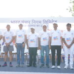 BSNL દ્વારા 26મો સ્થાપના દિવસ ઉજવાયો, ગુજરાતમાં ડિજિટલ કનેક્ટિવિટીને વધુ મજબૂત બનાવવામાં આવી