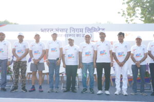 BSNL દ્વારા 26મો સ્થાપના દિવસ ઉજવાયો, ગુજરાતમાં ડિજિટલ કનેક્ટિવિટીને વધુ મજબૂત બનાવવામાં આવી